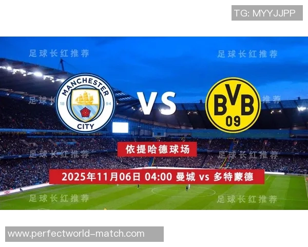 足总杯惊天逆转巴黎圣日耳曼6比2狂胜曼城全场沸腾点评解析