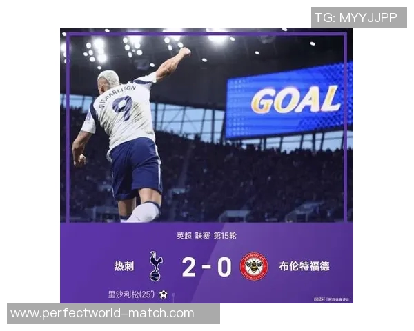 欧联杯惊天冷门切尔西5-0曼城神奇扑救点燃全场激情