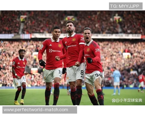 西甲激战：马竞大胜曼联四球狂潮神扑瞬间震撼全场