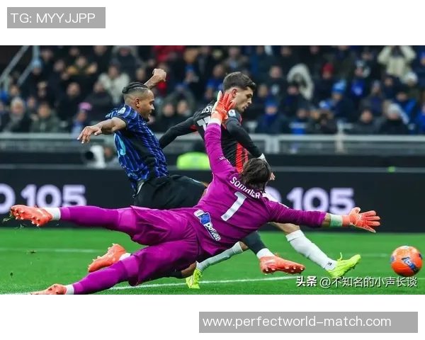 中超赛场惊现冷门国米逆转多特蒙德引发全场狂欢