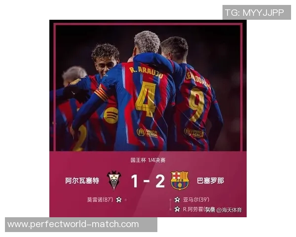 英超赛场惊现冷门尤文图斯大胜巴萨引发热议与分析 英超赛场惊现冷门尤文图斯大胜巴萨引发热议与分析