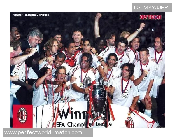 欧冠激战:AC米兰与多特蒙德1比1平局红牌事件引发全场热议 欧冠激战:AC米兰与多特蒙德1比1平局红牌事件引发全场热议