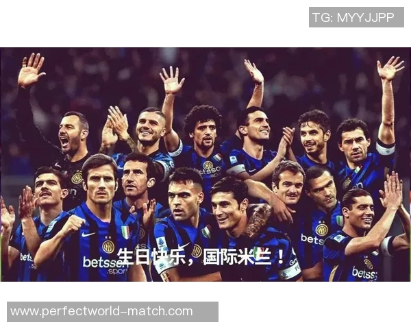 世界杯历史冷门拜仁大胜国米引发全场震惊瞬间回顾