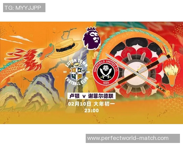 英超精彩对决:皇马凭借绝杀战胜多特蒙德战术解析